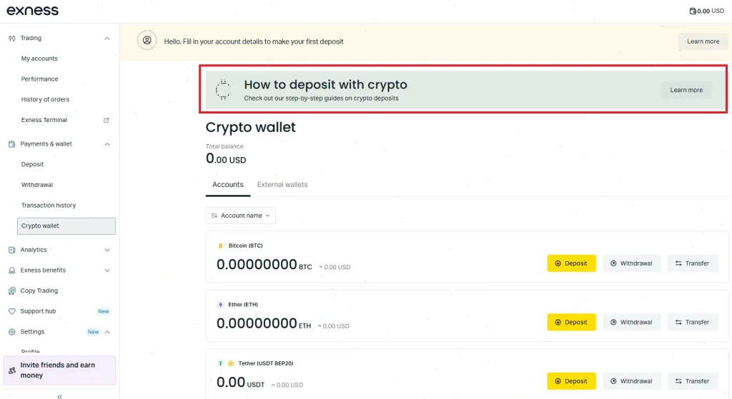 crypto-deposit